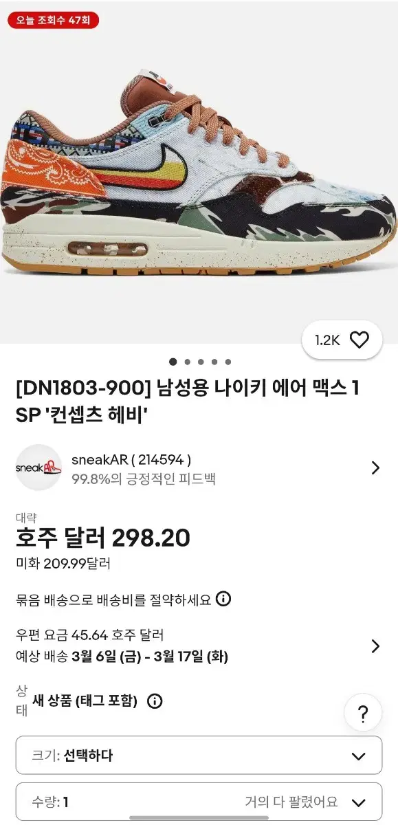 thumbnail-6
